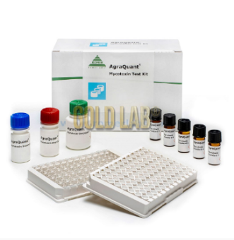 TESTE AGRAQUANT T-2 TOXINA ELISA 20-500 PPB Nº.POÇOS 96